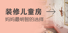 书房